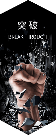 首页|壹定发EDF最新官方网站