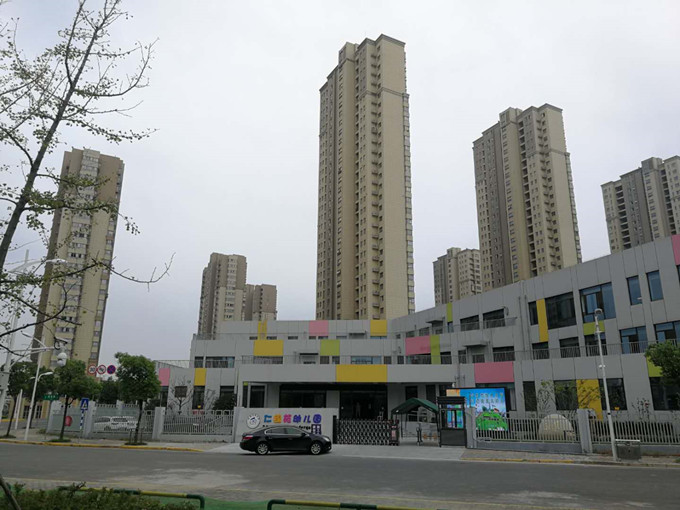 首页|壹定发EDF最新官方网站