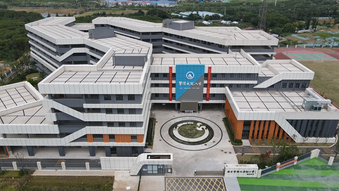 首页|壹定发EDF最新官方网站