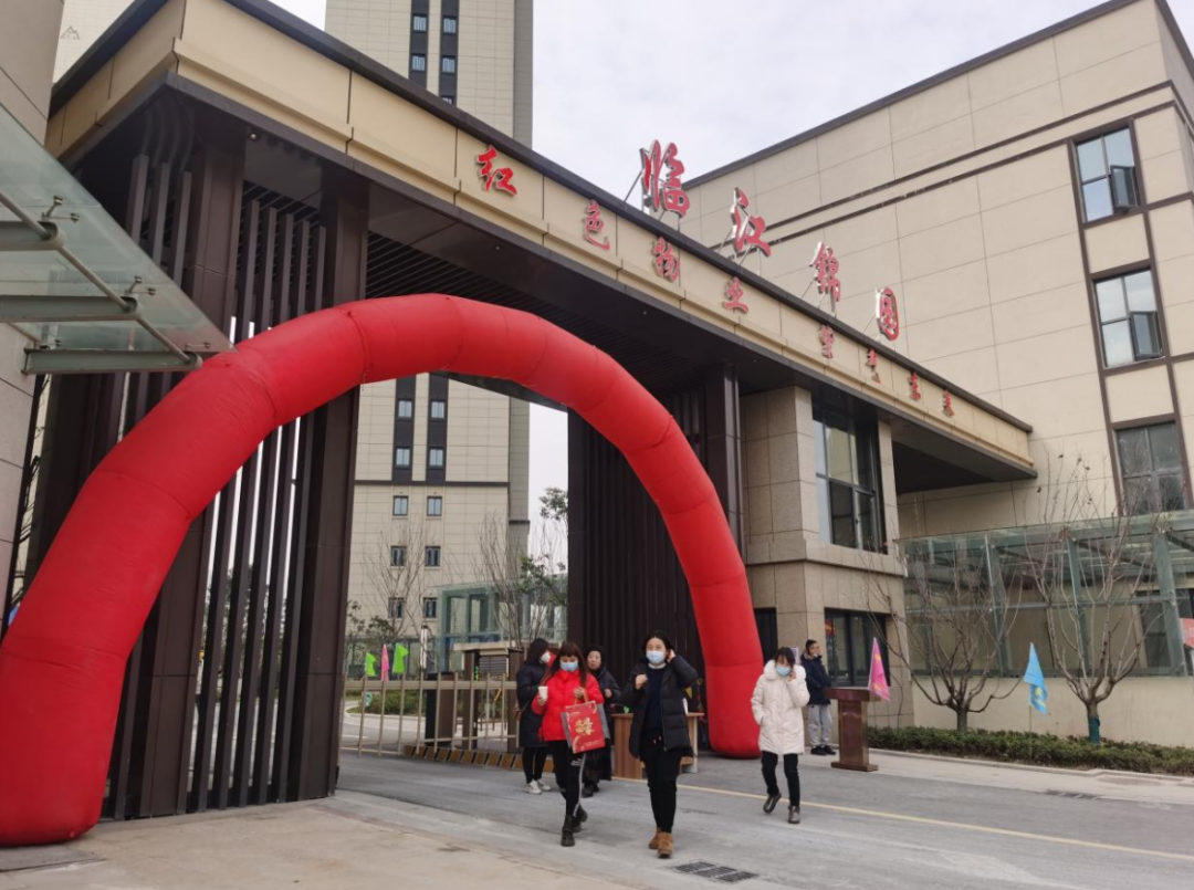 首页|壹定发EDF最新官方网站