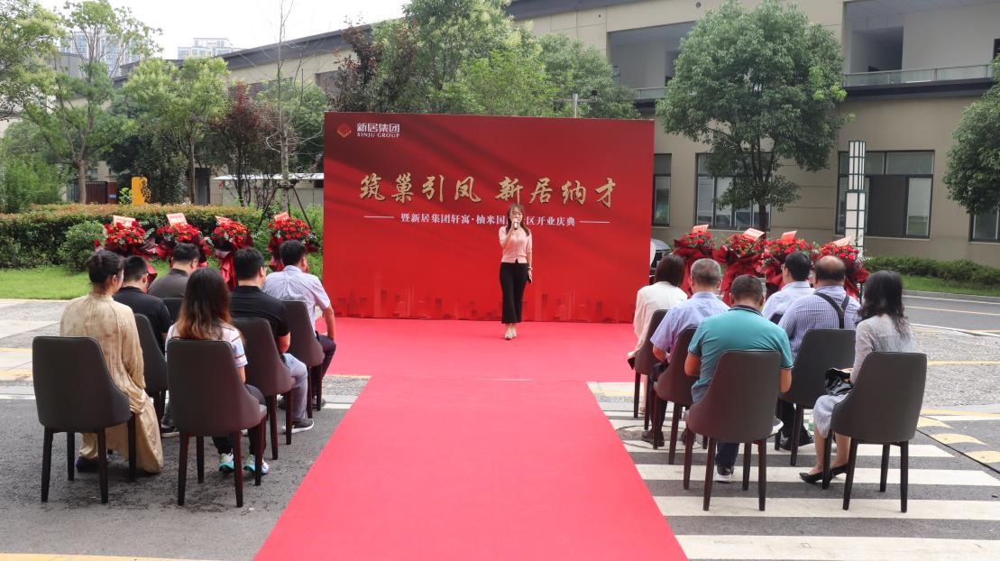 首页|壹定发EDF最新官方网站