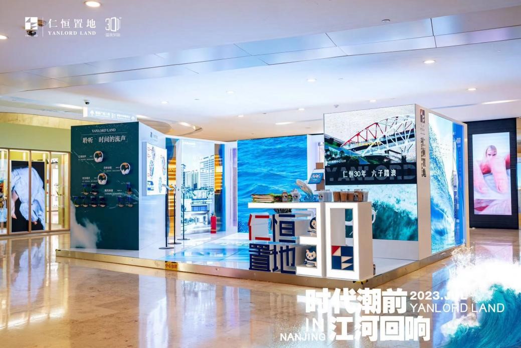 首页|壹定发EDF最新官方网站