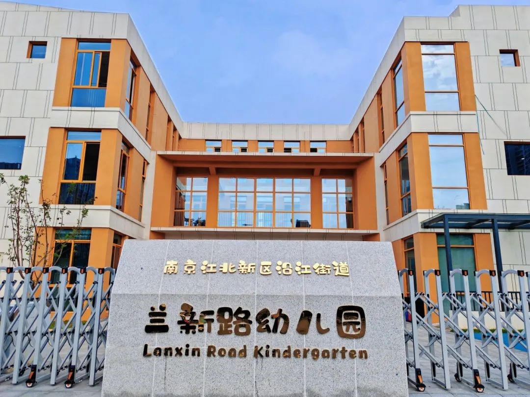 首页|壹定发EDF最新官方网站