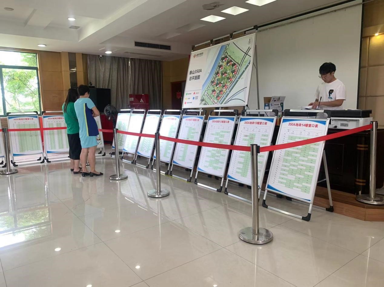 首页|壹定发EDF最新官方网站