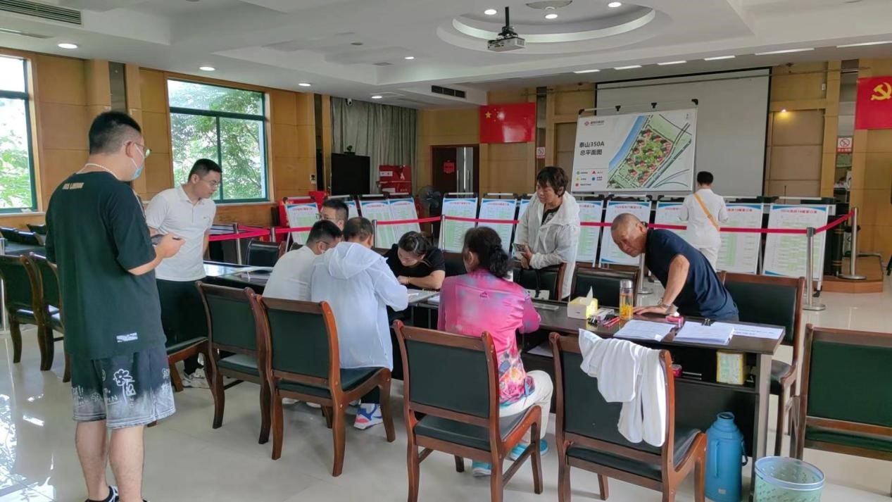 1895套！泰山街道350A地块包管房选房中