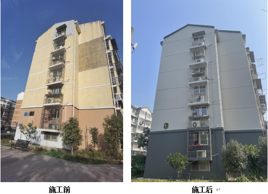 首页|壹定发EDF最新官方网站