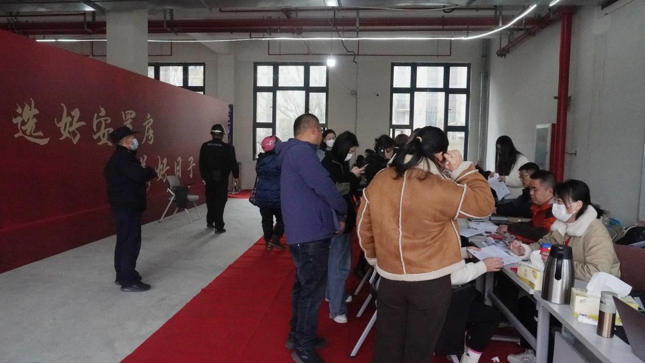 首页|壹定发EDF最新官方网站