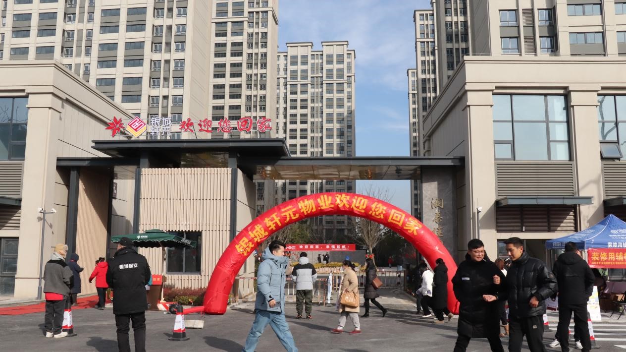 首页|壹定发EDF最新官方网站