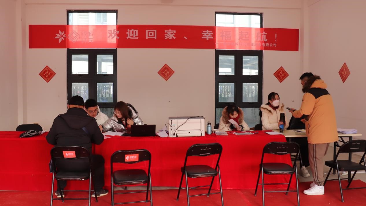 552套！！润泰五期的第一批业主幸福气房