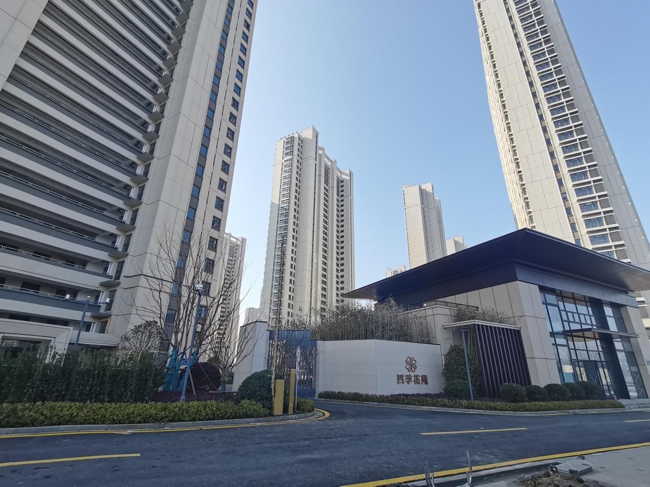 首页|壹定发EDF最新官方网站