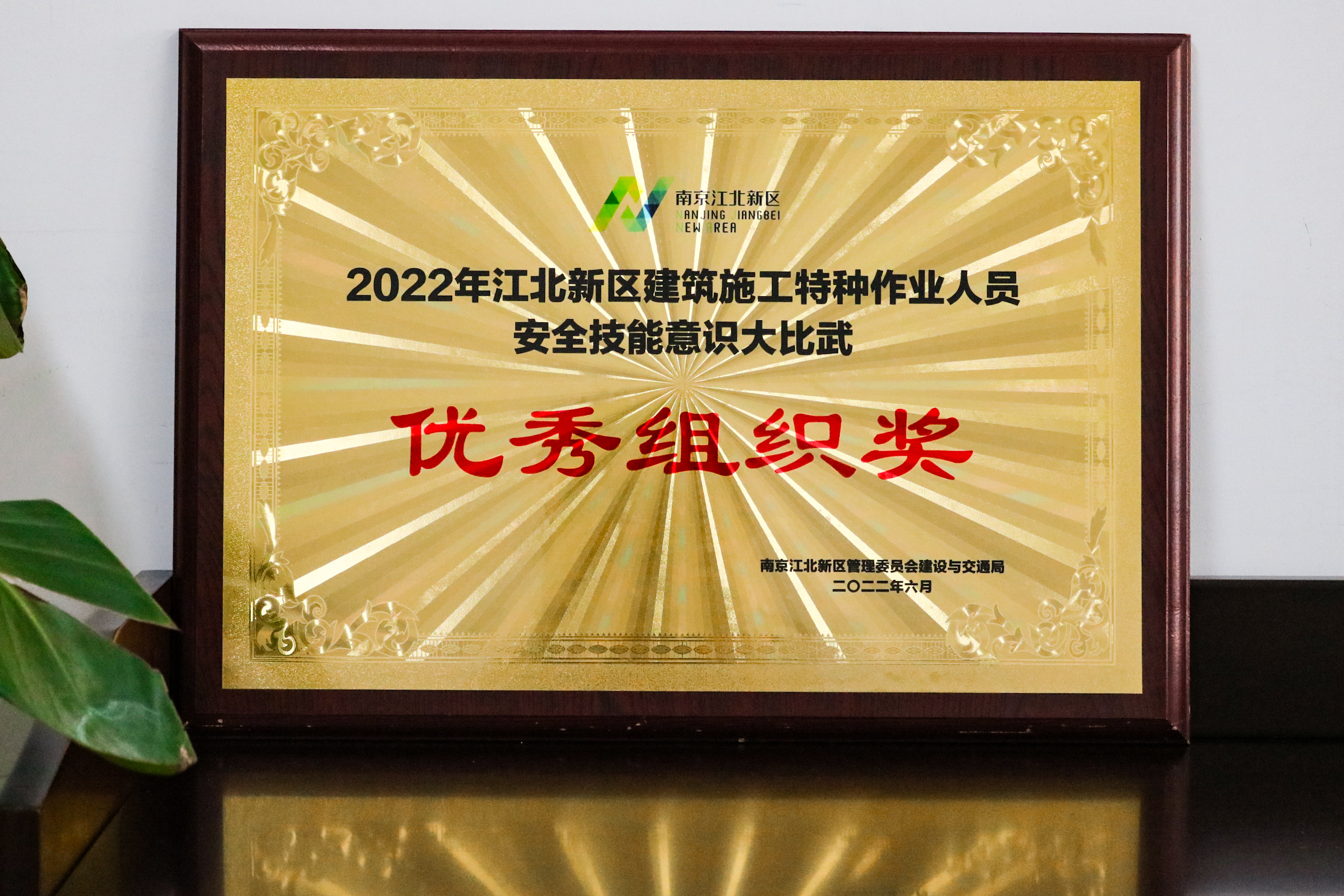 首页|壹定发EDF最新官方网站